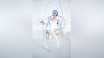 STP24884 170CM眼镜美妞大战头套男，超细美腿吊带肉丝，毛毛浓密假屌伺候，扶着JB挺入抽送，应观众要求换上黑丝，双腿肩上扛激情爆操