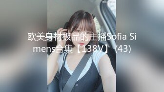 小两口久别胜新婚,大街上迫不及待直接搞起来了