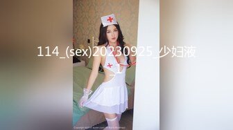 [MP4]大象传媒新作-饶舌团187来操女粉丝 套路室友来操女粉丝 疯狂淫女