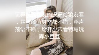 广东男高价网约丰满性感的大胸美女啪啪,颜值高身材好 洗澡时按奈不住搞她,连操2次,女的能叫,男的射的猛.国语!