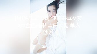 【最新酒店偷拍速插啪啪】爆操销魂女友 身材不错的女友闭着眼睛忘情做爱很享受 无套爆射