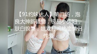 [MP4/ 1.07G] 颜值即正义 超极品明星颜值女神多乙与超市颜值美女老板在街上偶遇