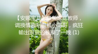 后入学舞蹈的反差妹妹