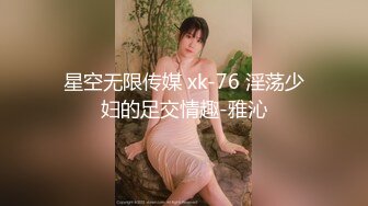 亚洲V欧美V日韩V高清V视频播放