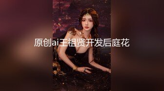 新找的人妻  口活