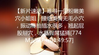 扣扣传媒✿ 窈窕身材S型曲线尤物女神▌冉冉学姐▌圣诞尤物初体验 开档黑丝情趣 公狗腰爆刺蜜蕊浇筑精粮