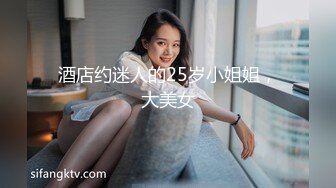 鄂尔多斯小女人的生活