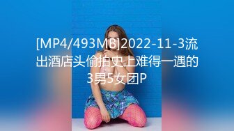 按摩女帮客人足交，最后客户想做爱也能帮其解决