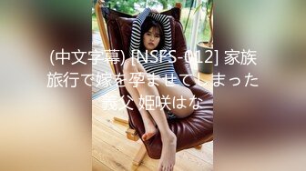 学生妹探花田伯光最新网约❤️十八岁嫩妹首次下海兼职，稚嫩清纯极品一线天，上下都粉粉嫩嫩