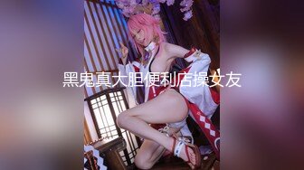 【新速片遞】 ✅网红女神✅美腿尤物御姐女神〖苹果〗和我的极品身材室友旅行 顶级反差御姐女神 性感小高跟包臀裙 被操的不要不要的[317M/MP4/05:31]