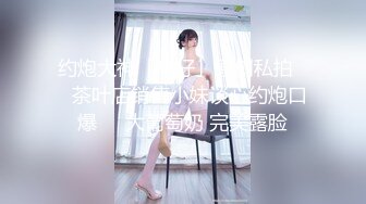 晴兒 爆乳俏秘書