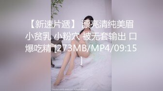 【撩妹达人李寻欢】约了个口嗨女答应无套又反悔 老李大怒要退钱