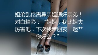 后入骚妻叫声可射