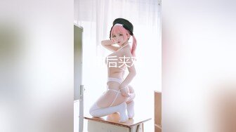 《顶级⭐重磅☛极品反_差》露脸才是王道！OnlyFans可盐可甜清秀网红女神yumi私拍被金主花样调_教紫薇潮吹啪啪蜜桃翘臀