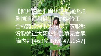 [MP4/ 350M]&nbsp;&nbsp; 肤白貌美姐妹花一起伺候大哥，给大哥舔乳头吃鸡巴，激情上位无套抽插大哥玩两女的骚操作不断