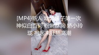 商场女厕偷拍 斑点裙美女的多毛小黑鲍