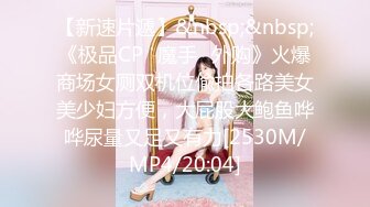 精彩福利-花了2000多元勾引成功的离异白嫩美少妇带到酒店啪啪,很久没被操了,干起来很配合,边干边直播,国语!