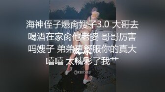 听这叫声想不想射