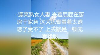 高颜长腿骚货 【美杜莎】 全新剧情啪啪之保时捷车上凌辱露出 过道里镜前插入内射