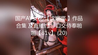 (愛神傳媒)(emg-013)(20230411)貧賤姐夫狠操小姨-吳芳宜