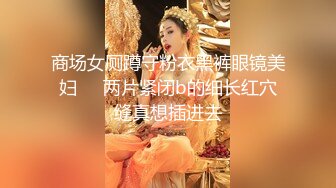 [MP4/ 50M] 萌萌哒的小美女榨汁夏，跪在地上吃男友的鸡巴，小嘴巴吸进吸出，真得劲！