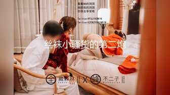 [MP4/ 276M]&nbsp;&nbsp;抽插极品骚货小姐姐 这叫声像是吸了K粉 听呻吟声好让人上头呀