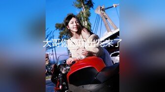 XK8126.琳达.《婚纱之恋》.星空无限传媒