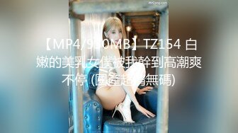 [MP4/ 1.37G]&nbsp;&nbsp;才18岁的处女 美到爆炸的超级青春婴儿肥学生妹 还是处女，在简陋的闺房里