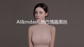 [原創錄制](sex)20240128_少妇的冬天