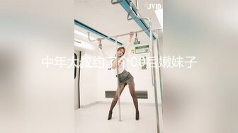 [MP4]STP28528 短发新人眼镜美御姐！性感吊带小背心！掏出柔软奶子，大红唇一脸骚样，揉穴翘起屁股特写 VIP0600