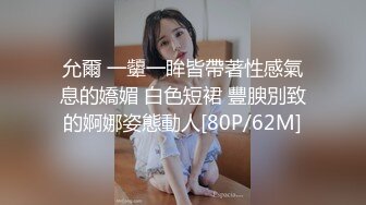 [MP4/ 1.32G] 白嫩美女姐妹花，细腰美乳超嫩，情趣椅被炮友狠干，骑乘位自己动，深插小骚逼