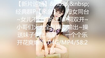 国产麻豆AV 麻豆US LAA0052 美艳下属性爱邀约 Blake Blossom