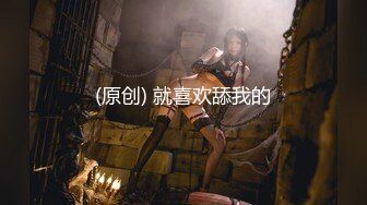 【新速片遞】 顶级尤物美少女！初下海娇滴滴！外表超甜卡哇伊，脱光光看极品嫩穴，翘起屁股更是诱惑，很听话应各种要求[349MB/MP4/01:16:55]