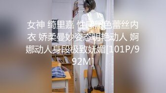 Al&mdash;崔智寿被干到浑身颤抖