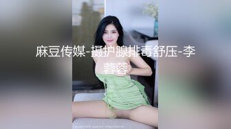 淄博民族舞馆长老熟女，异常饥渴，喜欢被吃奶