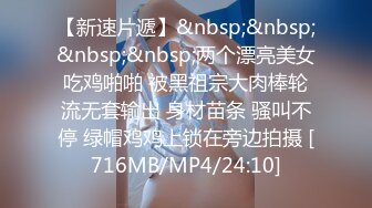 [MP4/662MB]新台解密 实力猛男燃情开啪各种姿势暴操女友