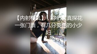 口活一流的校花女友自拍，满嘴骚话，狂舔大屌