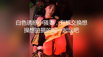 路边公厕TP美女两次嘘嘘