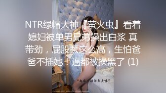 [MP4/ 862M]&nbsp;&nbsp; 极品稀缺欧美摄像头破解狂欢双飞性爱盛宴叫闺蜜和男友一起玩双飞 轮着操齐人之福太爽了