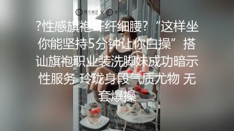 【精品】人气萌妹【软萌兔兔酱】两部剧情COS《秘书 纳西妲》