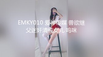 01女友后入