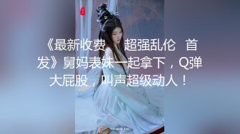 【解说】丈夫离家，公公操一花