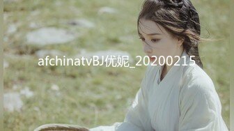 2024年7月，台湾网黄【小啾老師】BBW类型大奶子女菩萨，一边搞黄色一边捐款，座右铭是将情欲化为善行 (1)