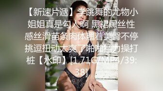 [MP4/7.3G]極品美乳臺模本壘穿網襪女僕情趣搔首弄姿舔玩假屌／雅婕OL裝登門拜訪客戶被推倒床上激情啪啪欲罷不能等 720p