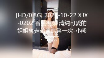 绿帽乱伦母子抖音风剧情视频171v-----8 【171v】 (136)