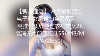 [MP4/740MB]ED Mosaic 跟别人的爱人做爱有说不出的快感小香&amp;洁咪情侣交换