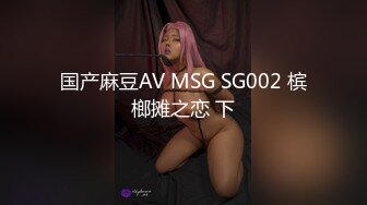 [MP4/960M]2/21最新 被赶出门的赤裸人妻楼道里偷情中出大肉棒狂刺惩罚VIP1196