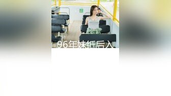 探花新片 小罗寻欢_外围品质，漂亮小姐姐坚挺美乳，暧昧灯光下耳鬓厮磨，花式啪啪呻吟声不绝於耳，香艳刺激