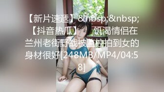 [实拍实录]淫荡短发女友公寓阁楼开炮