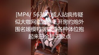 【顶级性爱绿意盎然】极品美娇妻『亨利夫妇』乱淫派对单男一进门舔黑丝淫妻到湿润 暴力怼操